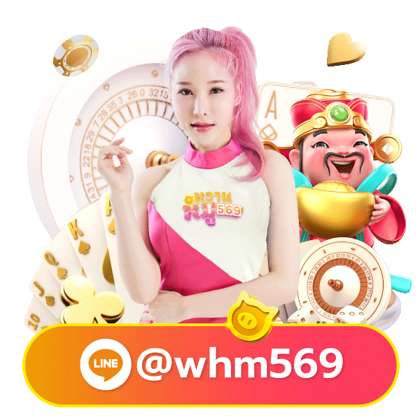 mooyim99 mascot